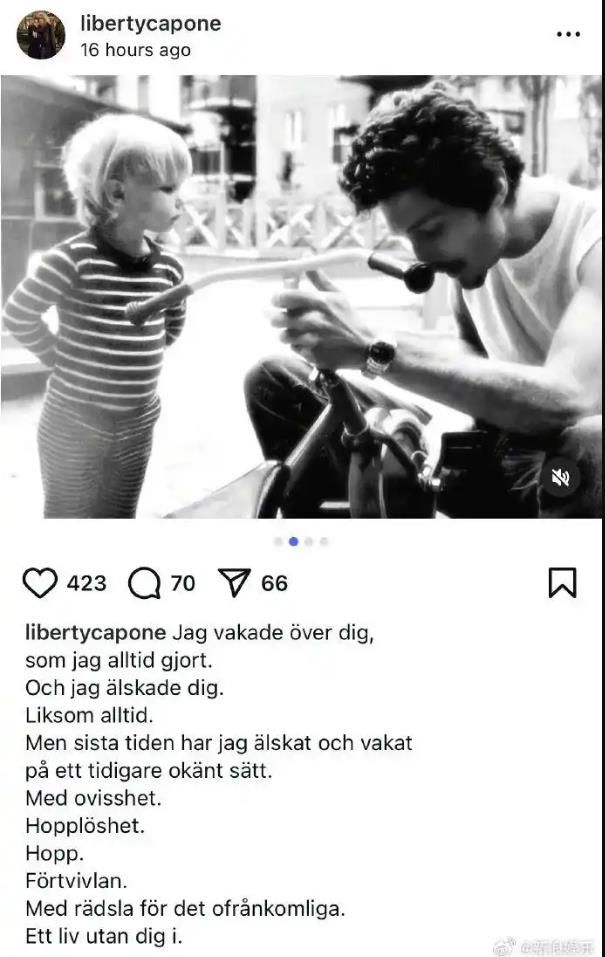 “世界第一美少年”去世