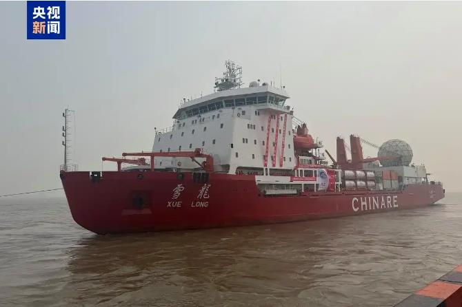 中国人了不起!昨天上太空今天去南极