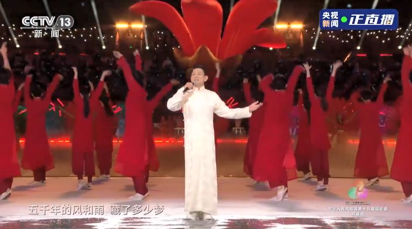 刘德华再唱《中国人》掀全场大合