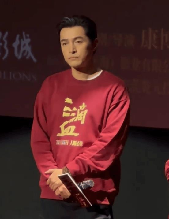 胡歌回应为什么要生孩子