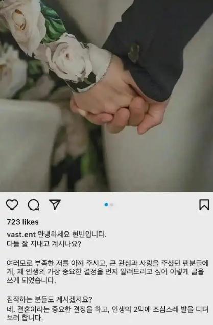 玄彬孙艺珍同时登顶“影帝影后”