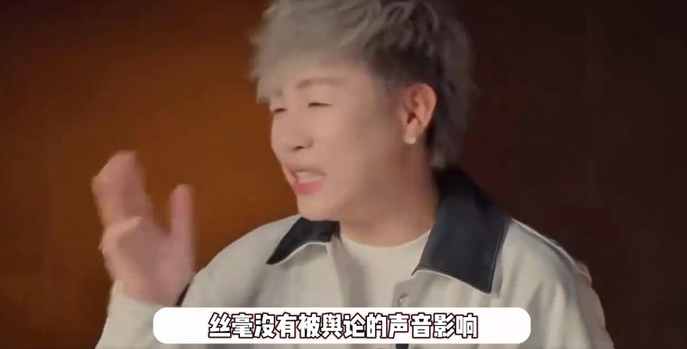 胡彦斌易梦玲还在马尔代夫喝茶