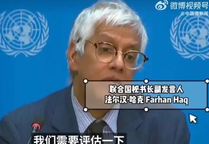 联合国厕所不再提供擦手纸