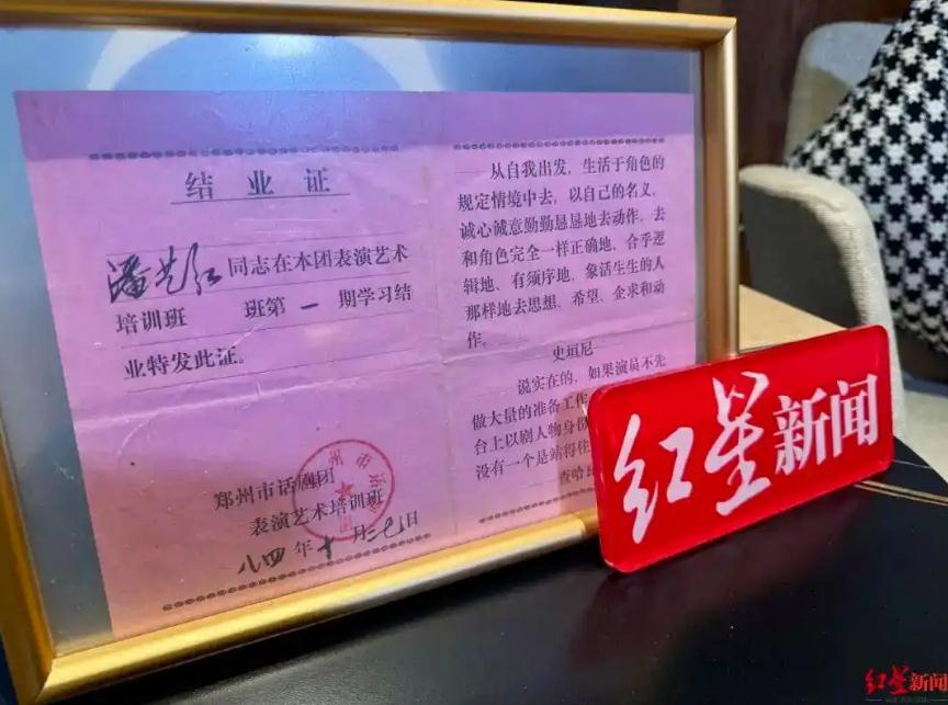 60岁退休干部拍短剧 成竖店容嬷嬷