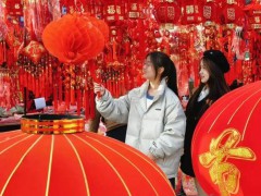 春节连放9天 哪几天是三倍工资 具体什么情况？