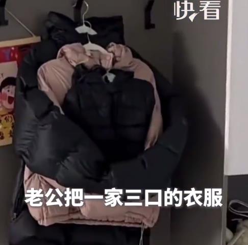 女生分享一家人衣服：拥抱着挂在一起