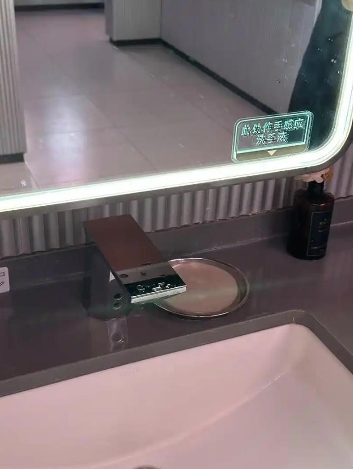 商场洗手间纸巾洗手液&ldquo;捉迷藏&rdquo;