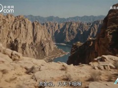 央视AI短片《流金谷恩仇录》爆火 这是什么情况？