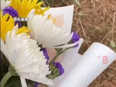 女子名字被刻前婆婆墓碑20余年 这是什么情况？