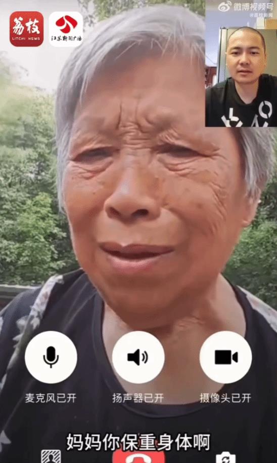 妈妈不知儿子去世 跟AI儿子聊了1年