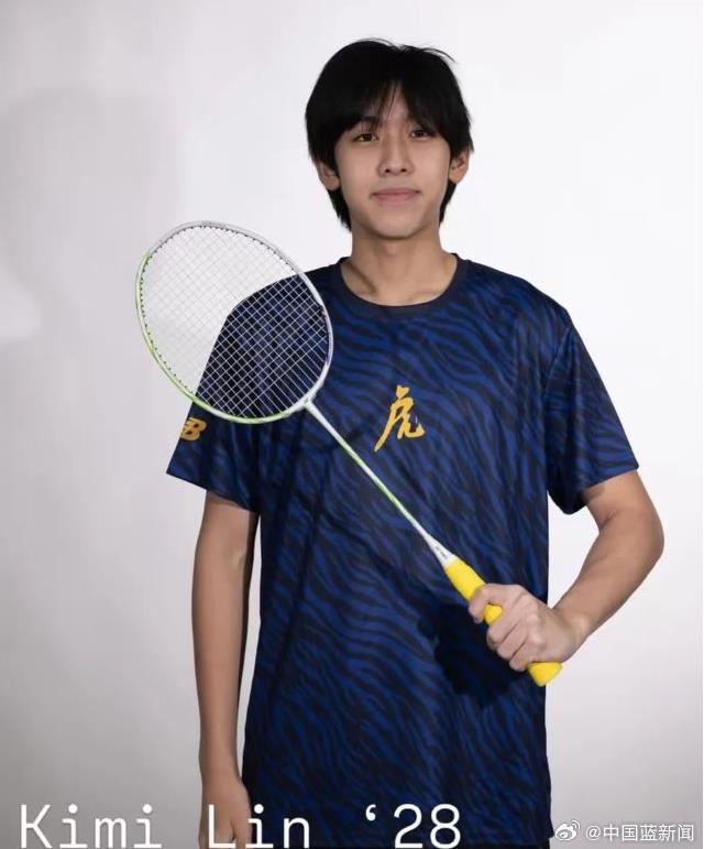 林志颖16岁儿子Kimi正脸首度曝光