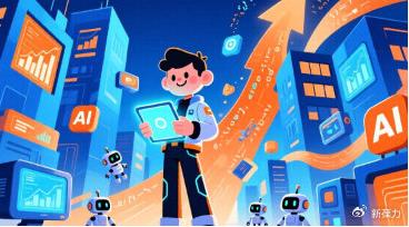 &ldquo;一人公司&rdquo;迎来大爆发 