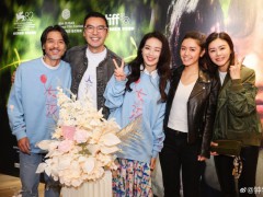 钟镇涛祝贺三位好友获金像奖 这是什么情况？