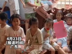 母亲带大9个子女又照顾近30个孙辈 这是什么情况？