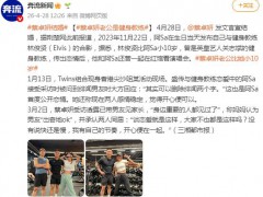 蔡卓妍再婚老公是小10岁健身教练，老公为小10岁健身教练_Twins