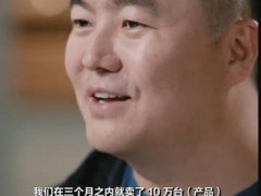 国产螺丝刀成了老外的梦中情刀 这是什么情况？