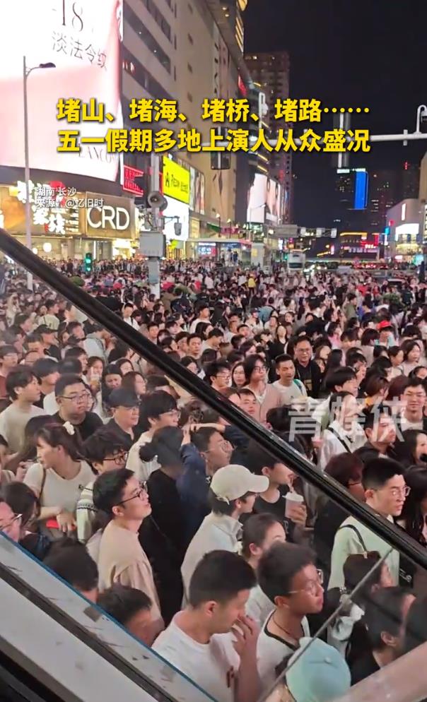 堵山、堵海、堵桥、堵路