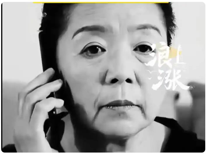 《陈翔六点半》吴妈扮演者去世