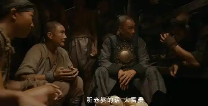 电影《澎湖海战》官宣定档