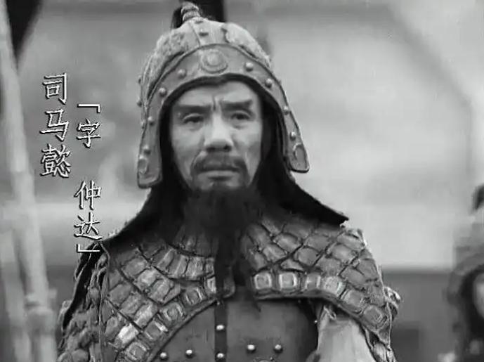 94版三国演义司马懿饰演者魏宗万去世
