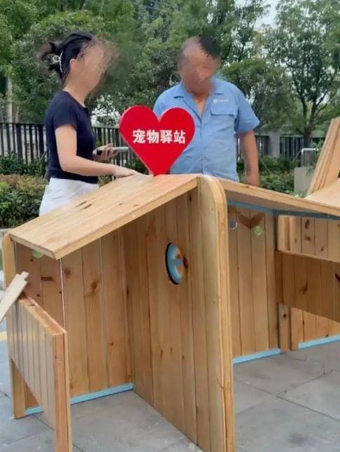 老乡鸡道歉