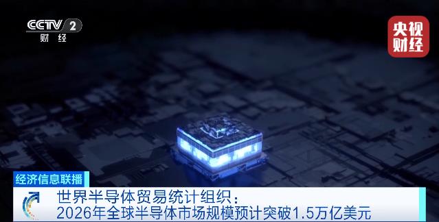 &ldquo;10万亿元级&rdquo;大市场或要来了