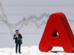 A股收盘:创业板指震荡调整跌超1%，全市场最终仍有4069只个股下跌！