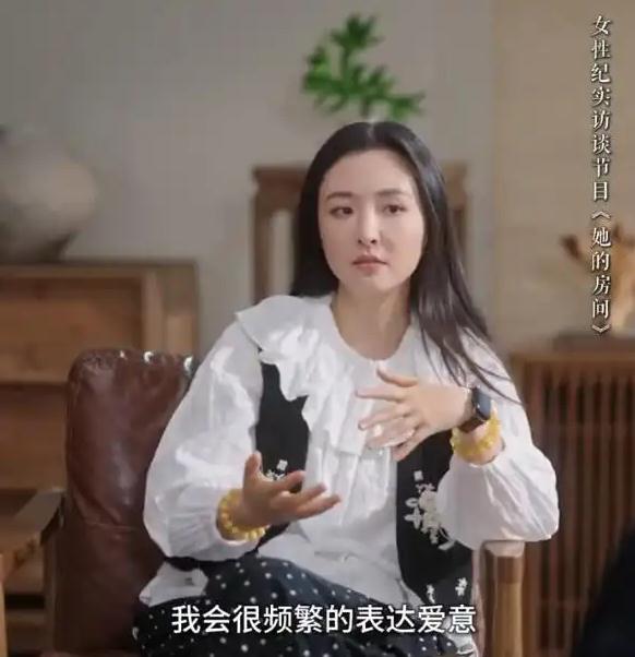 吴倩自曝被爸爸打掉牙齿不敢吐出来