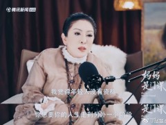 向太曝梁朝伟年轻时性格开朗外向 这是什么情况？