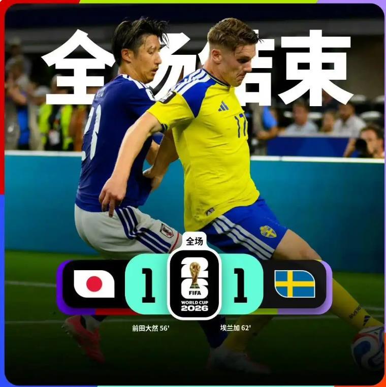 全世界都在针对韩国队