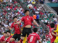 韩国球迷心态崩了 这是什么情况？