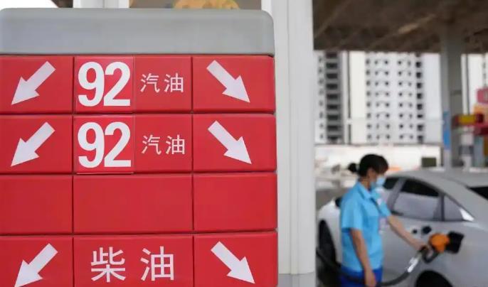 95号汽油或重回7元区间