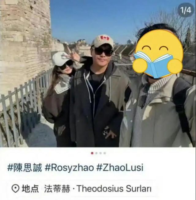 陈思诚和小21岁女友土耳其游玩