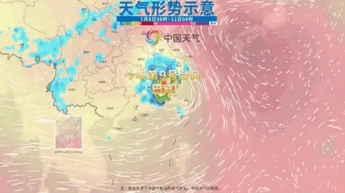 超强台风巴威即将进入48小时警戒线