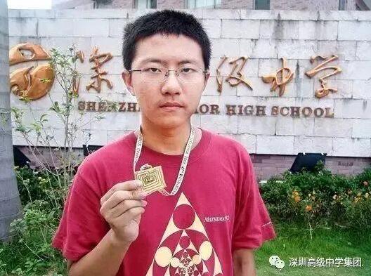 高中为留下邓煜专门开了一个35人班