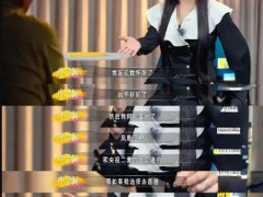 冉莹颖自曝未婚先孕 这是什么情况？