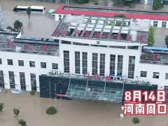 河南一传染病医院被淹 这是什么情况？