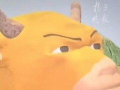 《牛来》票房飙涨977% 影院紧急加场 排片量不降反升!