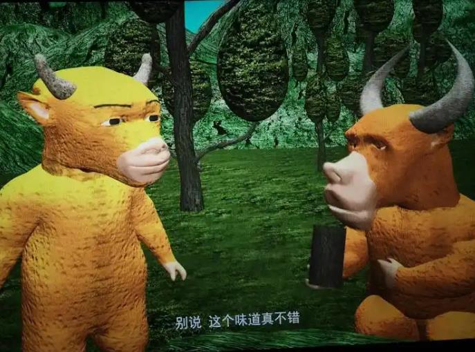这么糙的《牛来》为什么能公映