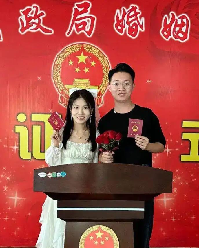 李敏嫁给了李敏 两人同年同地出生