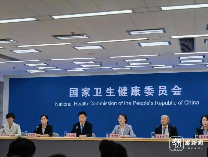 白血病不再是&ldquo;不治之症&rdquo;