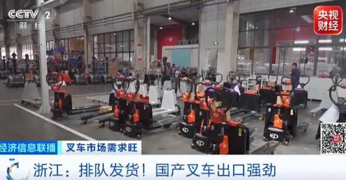 国产叉车 全球爆单
