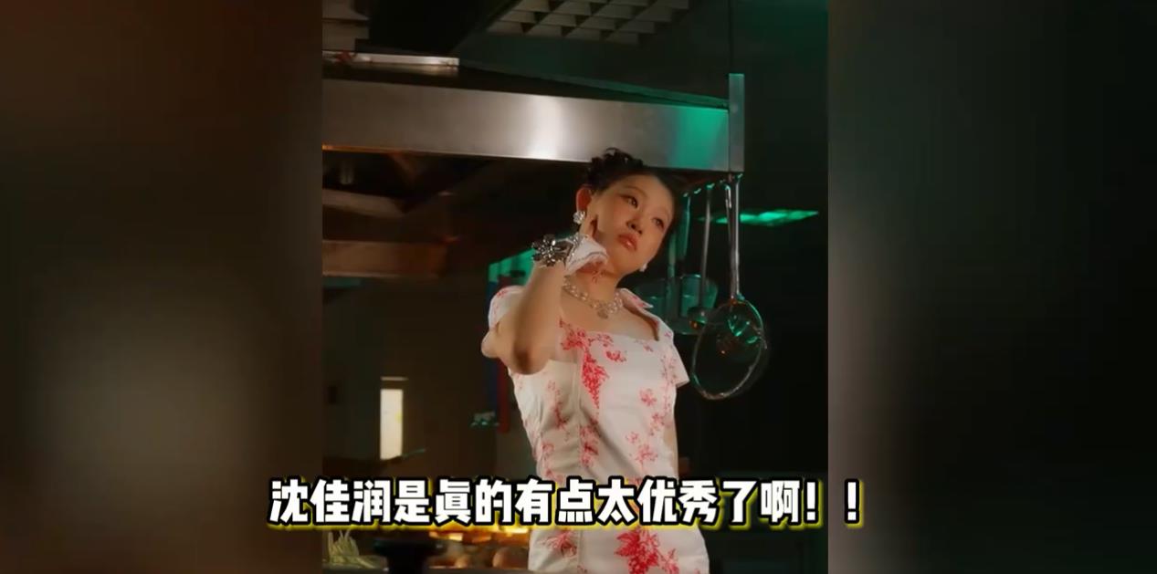 小沈阳女儿第二张专辑风格大变