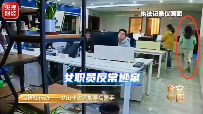 7元成本卖到598元 企业被罚3.8亿