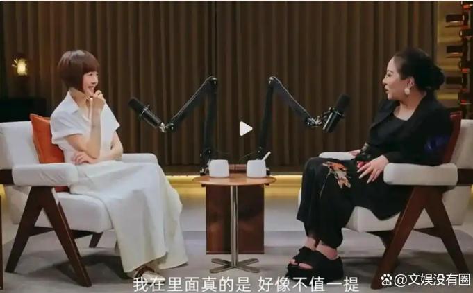 向太不满易立竞采访向佐