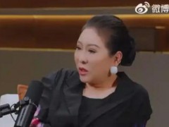 向太说和周星驰做不回好朋友 恩仇难消