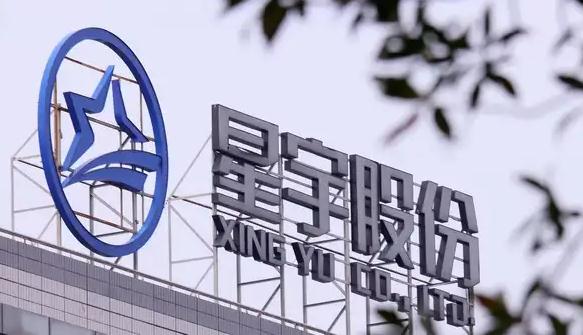 公司批量劝退应届生 江苏常州通报