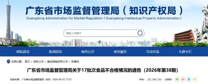 广东人开水烫碗含金量还在上升