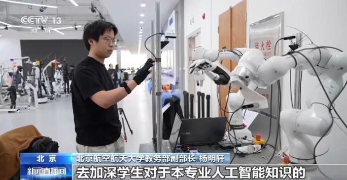 解锁高校迎新的多种打开方式