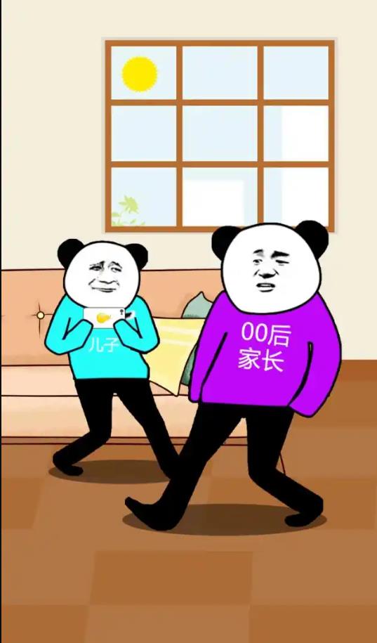 新生家长群已集齐70、80、90、00后